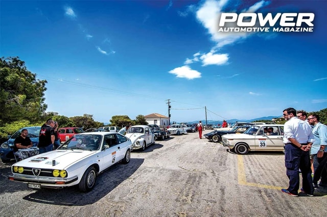 Hellenic Regularity Rally 2017